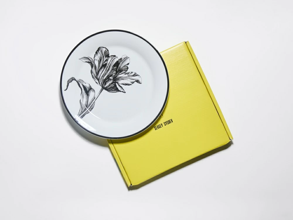 Тарелка плоская 200 мм, в подарочной упаковке, форма Юлиана, рисунок Волшебный сад V, арт. 81.34184.00.1