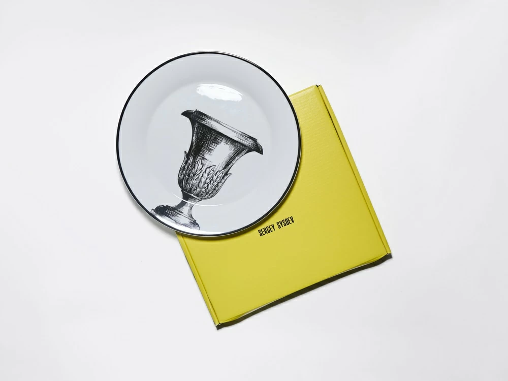 Тарелка плоская 260 мм, в подарочной упаковке, форма Юлиана рисунок Волшебный сад XII, арт. 81.34183.00.1