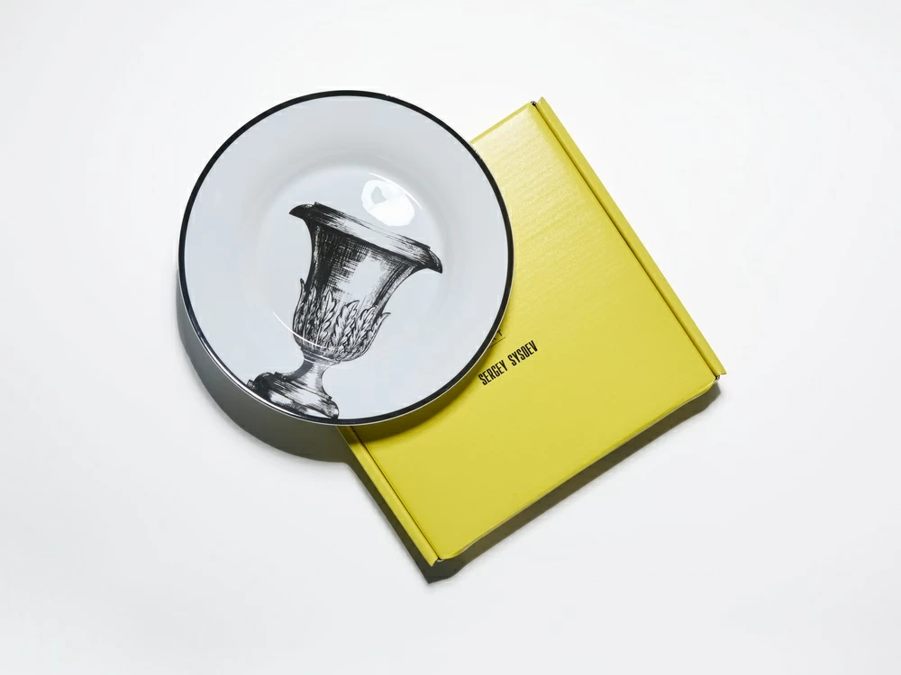 Тарелка глубокая 186 мм, в подарочной упаковке, форма Юлиана, рисунок Волшебный сад XII, арт. 81.34188.00.1