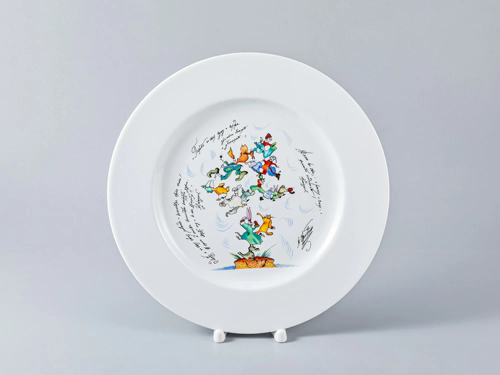 Декоративная тарелка Mazarin Полеты во снах… 265 мм арт. 81.21748.00.1