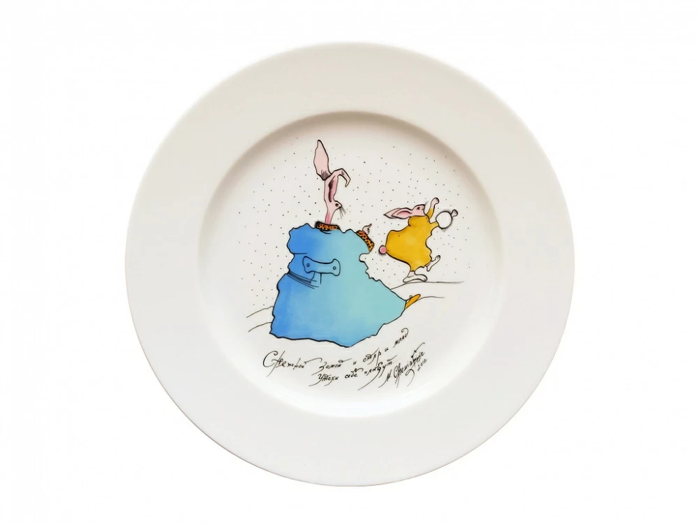 Подарочный набор 265 мм форма Mazarin рисунок Зимние потехи. Снежной зимой арт. 81.20387.00.1