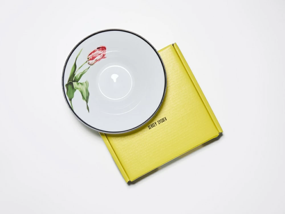 Салатник 156 мм, в подарочной упаковке, форма Юлиана, рисунок Волшебный сад  XI, арт. 81.34192.00.1