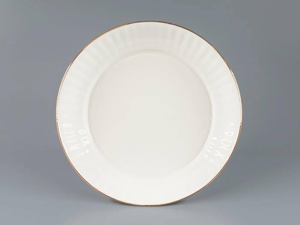 Сухарница, 170 мм, форма Волна,  рисунок Золотой кантик арт. 80.00756.00.1
