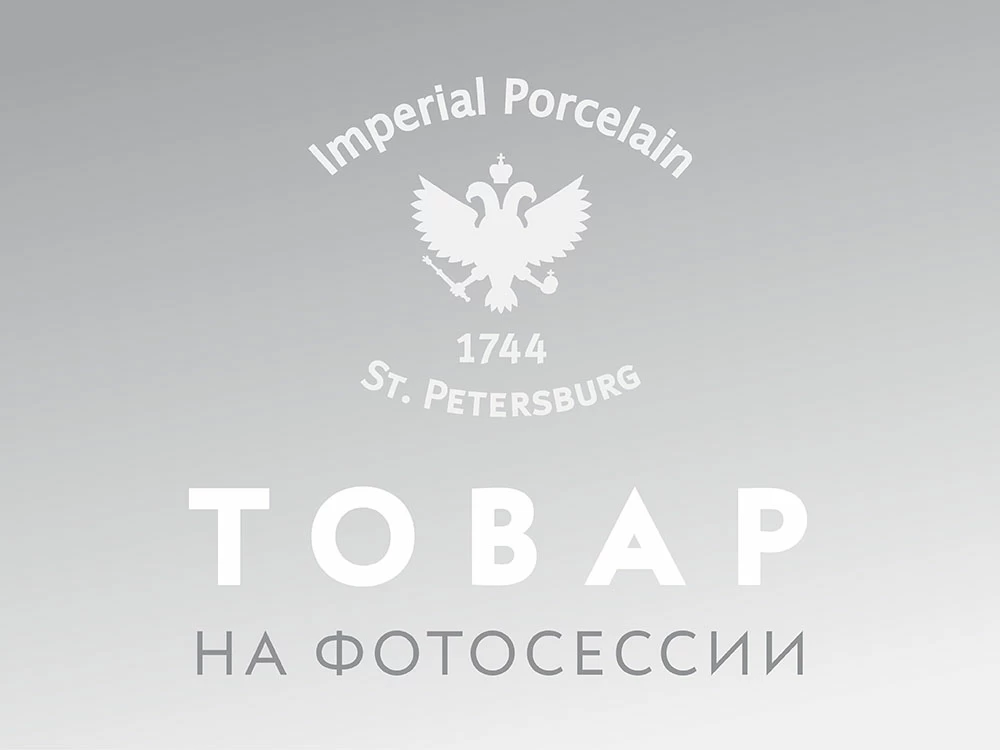Крышка к сахарнице, форма Весенняя, рисунок Народные узоры, арт 80.72230.00.1