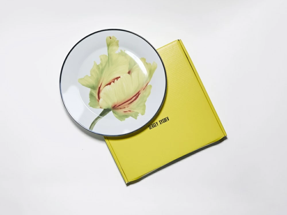 Тарелка плоская 200 мм, в подарочной упаковке, форма Юлиана, рисунок Волшебный сад II, арт. 81.34196.00.1