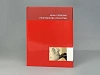 Книга Инна Олевская. Пространство искусства арт. 14.00166.05
