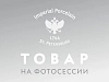 Крышка к сахарнице, форма Весенняя, рисунок Народные узоры, арт 80.72230.00.1